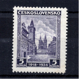 Briefmarke Tschechoslowakie, Pof.242 (Mi. 276)**, 5 Kč