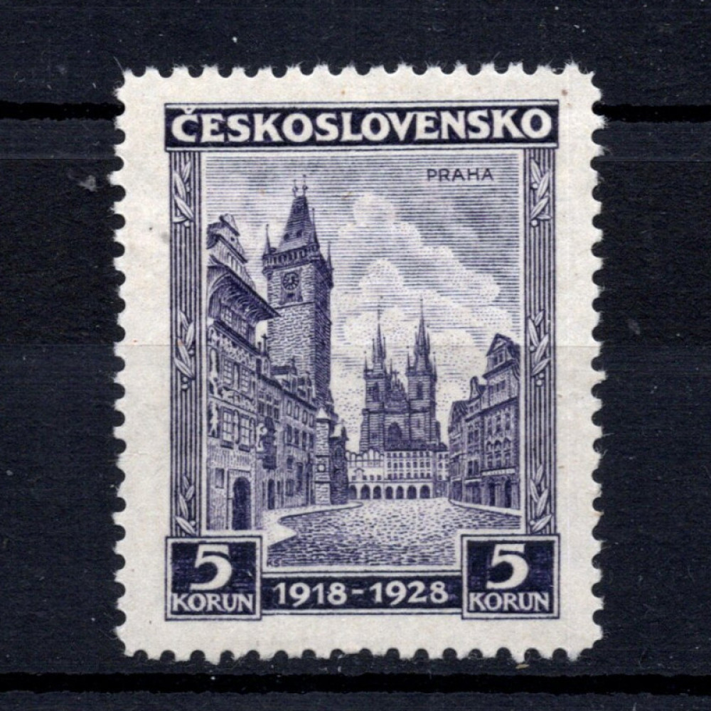 Selo Tchecoslováquia, Pof.242 (Mi. 276), MH, 5 Kč