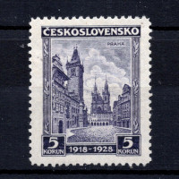 Stamp Czechoslovakia, Pof.242 (Mi. 276), MH, 5 Kč