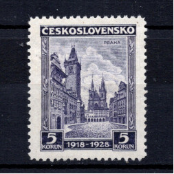 Briefmarke Tschechoslowakie, Pof.242 (Mi. 276)*, 5 Kč