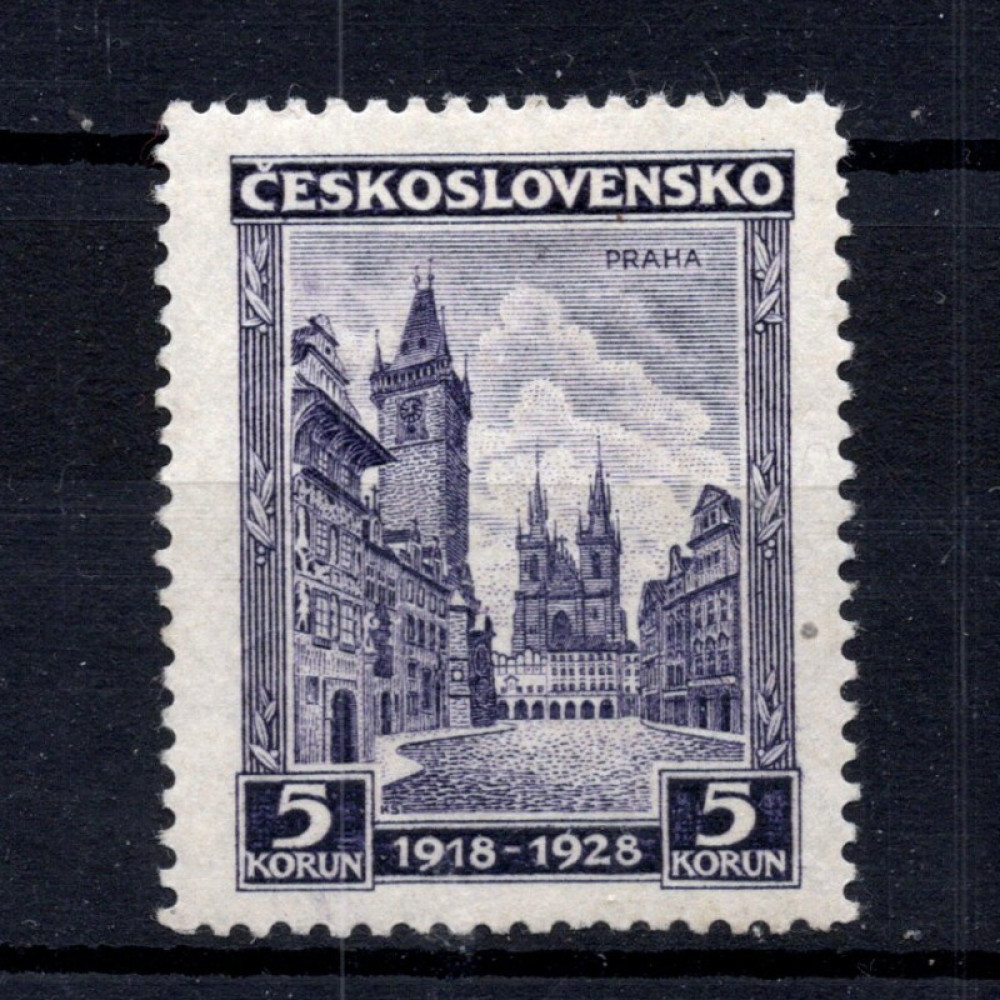 Sello Checoslovaquia, Pof.242 (Mi. 276), MH, 5 Kč