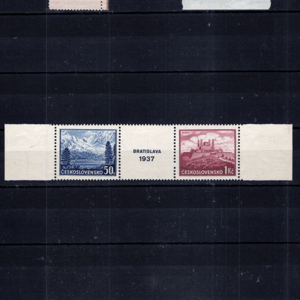 Gutter marks Czechoslovakia, Pof.329 (Mi. 384), MNH, 50h