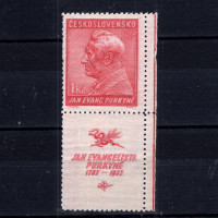 Stamp with coupons Czechoslovakia, Pof.323 (Mi. 378), MH, 1 Kč