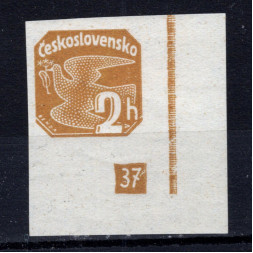 Sello con número de plancha Checoslovaquia, Pof.NV14 (Mi. 364), MH, 2h