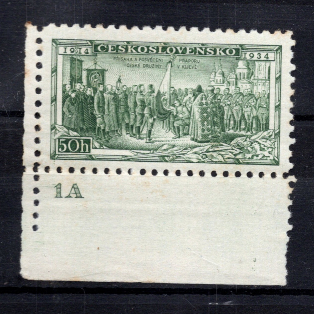 Známka s DČ ČSR, Pof.276**, 50h