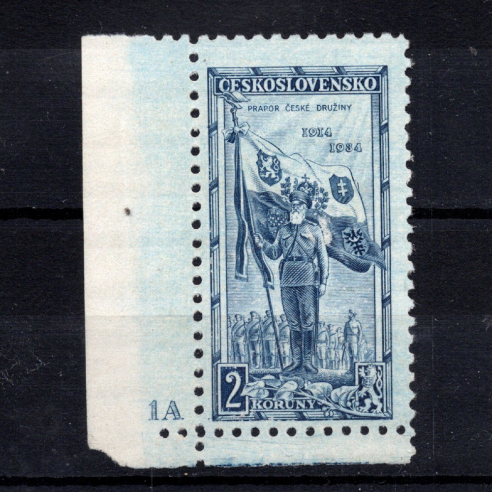 Sello con número de plancha Checoslovaquia, Pof.278 (Mi. 324), MNH, 2 Kč