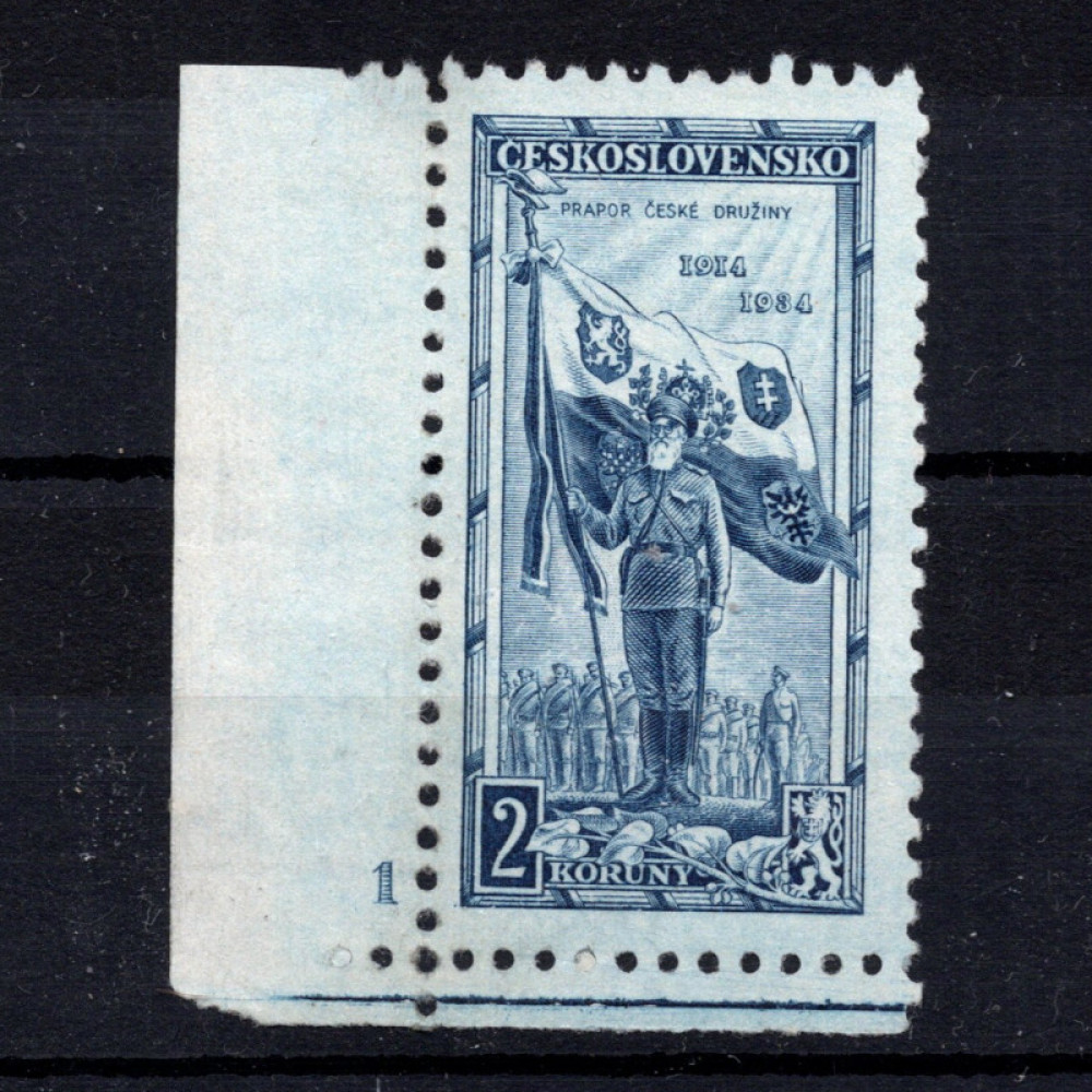 Známka s DČ ČSR, Pof.278**, 2 Kč