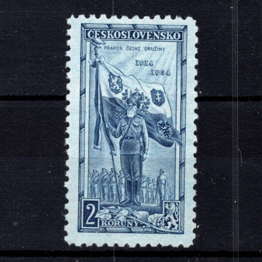 Selo Tchecoslováquia, Pof.278 (Mi. 324), MH, 2 Kč