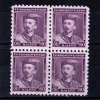 Quadra Tchecoslováquia, Pof.272 (Mi. 318), MH, 60h