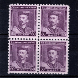 Quadra Tchecoslováquia, Pof.272 (Mi. 318), MH, 60h