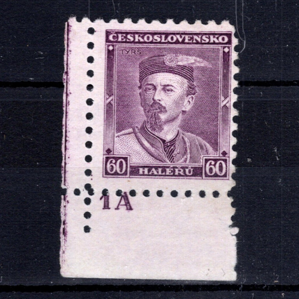 Stamps with plate numbers Czechoslovakia, Pof.272 (Mi. 318), MNH, 60h