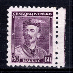 Známka ČSR, Pof.272*, 60h