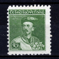 Selo Tchecoslováquia, Pof.268 (Mi. 314), MNH, 50h