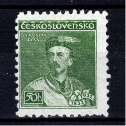 Známka ČSR, Pof.268**, 50h