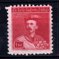 Selo Tchecoslováquia, Pof.269 (Mi. 315), MH, 1 Kč