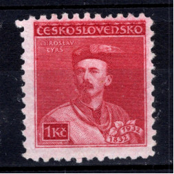 Selo Tchecoslováquia, Pof.269 (Mi. 315), MH, 1 Kč