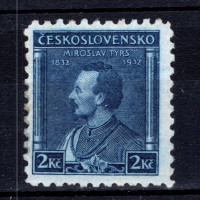 Selo Tchecoslováquia, Pof.270 (Mi. 316), MH, 2 Kč