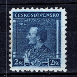 Selo Tchecoslováquia, Pof.270 (Mi. 316), MH, 2 Kč
