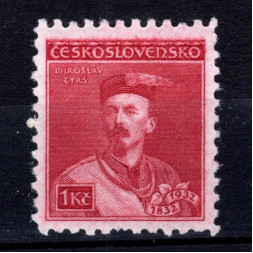 Sello Checoslovaquia, Pof.269 (Mi. 315), MH, 1 Kč