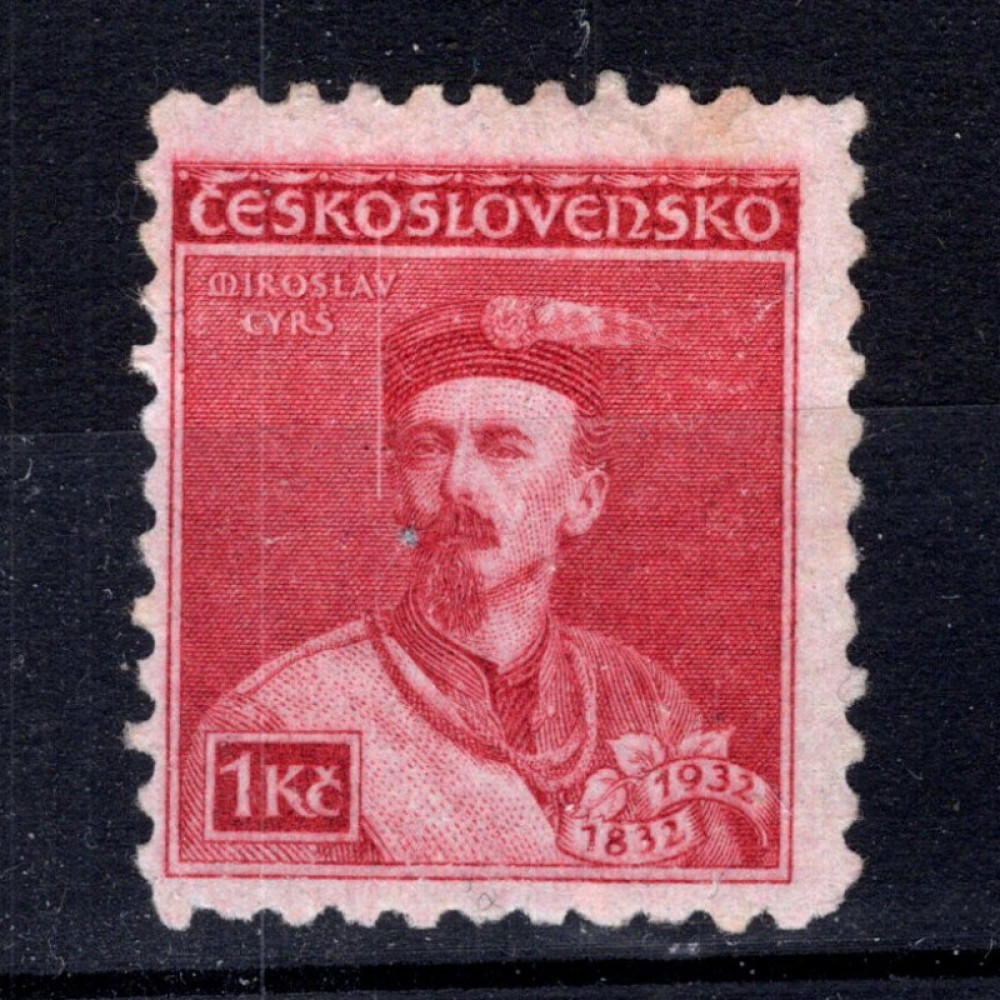 Selo Tchecoslováquia, Pof.269 (Mi. 315), MH, 1 Kč