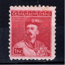 Sello Checoslovaquia, Pof.269 (Mi. 315), MH, 1 Kč