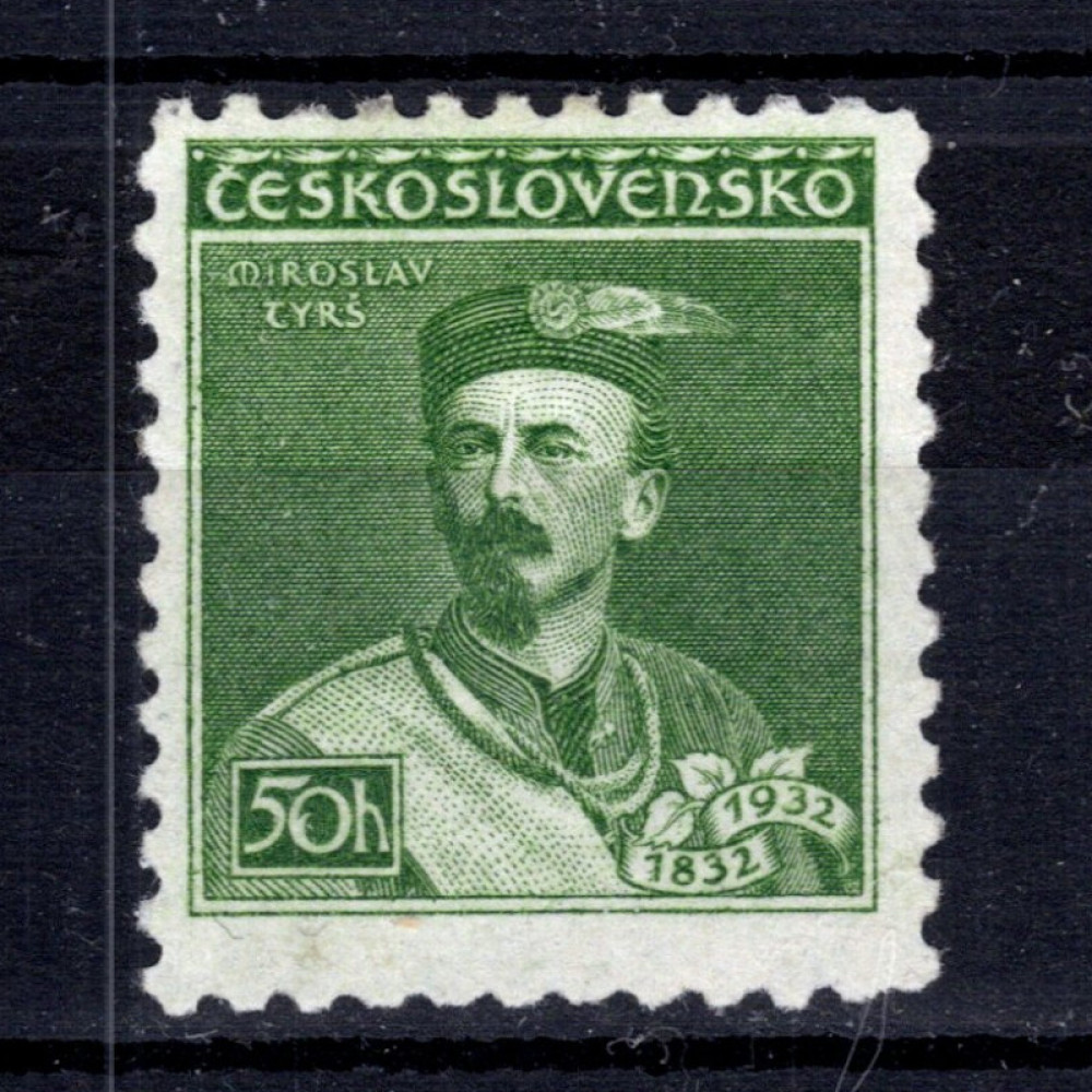 Selo Tchecoslováquia, Pof.268 (Mi. 314), MH, 50h