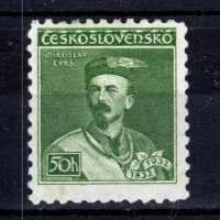 Selo Tchecoslováquia, Pof.268 (Mi. 314), MH, 50h