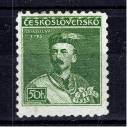 Sello Checoslovaquia, Pof.268 (Mi. 314), MH, 50h