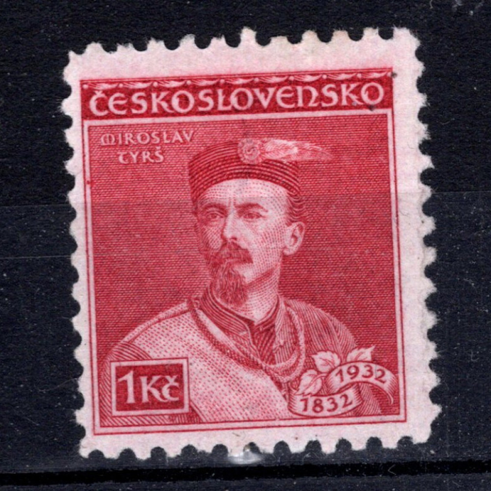 Sello Checoslovaquia, Pof.269 (Mi. 315), MH, 1 Kč