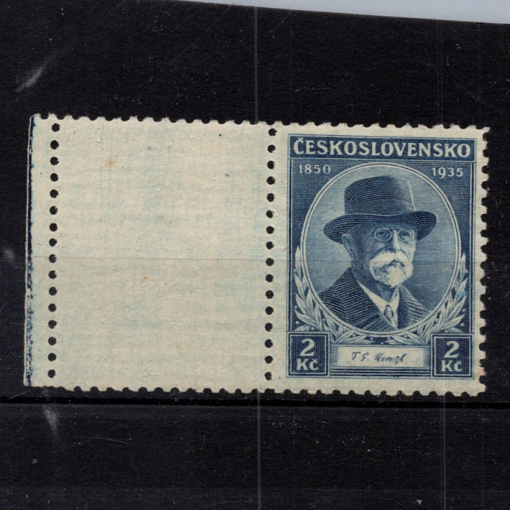 Selo com vinhetas Tchecoslováquia, Pof.287 (Mi. 334), MNH, 2 Kč
