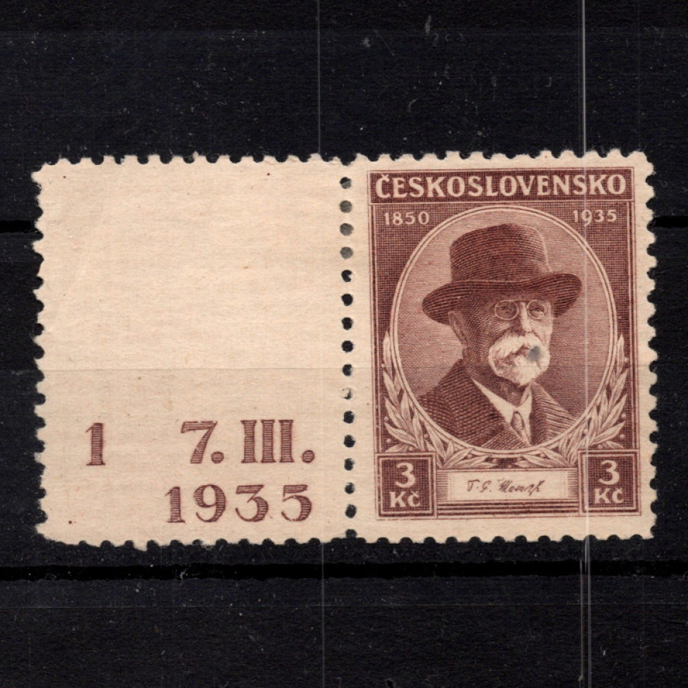 Selo com vinhetas Tchecoslováquia, Pof.288 (Mi. 335), MH, 3 Kč