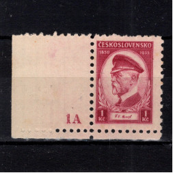 Sello Checoslovaquia, Pof.286 (Mi. 333), MNH, 1 Kč
