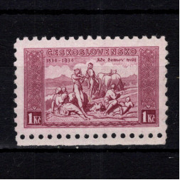 Selo Tchecoslováquia, Pof.281 (Mi. 330), MH, 1 Kč