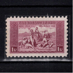 Sello Checoslovaquia, Pof.281 (Mi. 330), MNH, 1 Kč