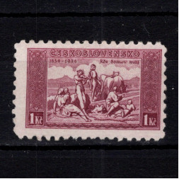 Sello Checoslovaquia, Pof.281 (Mi. 330), MNH, 1 Kč