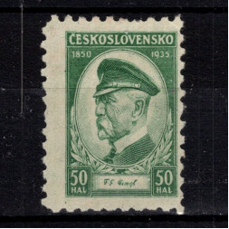 Selo Tchecoslováquia, Pof.285 (Mi. 332), MNH, 50h