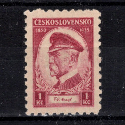 Sello Checoslovaquia, Pof.286 (Mi. 333), MH, 1 Kč