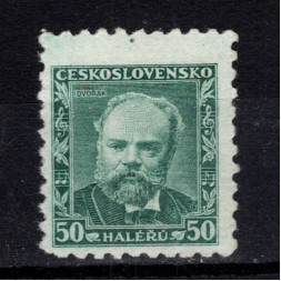 Známka ČSR, Pof.280**, 50h
