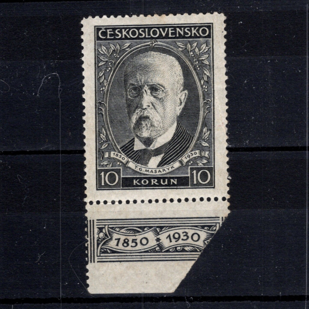 Selo com vinhetas Tchecoslováquia, Pof.264 (Mi. 302), MH, 10 Kč