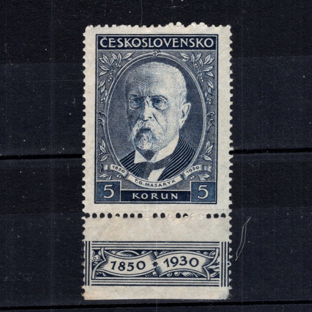 Selo com vinhetas Tchecoslováquia, Pof.263 (Mi. 301), MH, 5 Kč