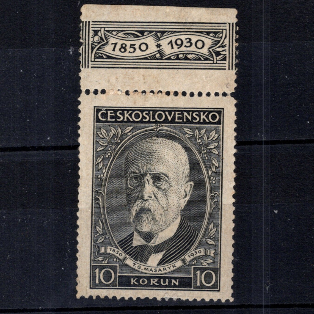 Selo com vinhetas Tchecoslováquia, Pof.264 (Mi. 302), MH, 10 Kč