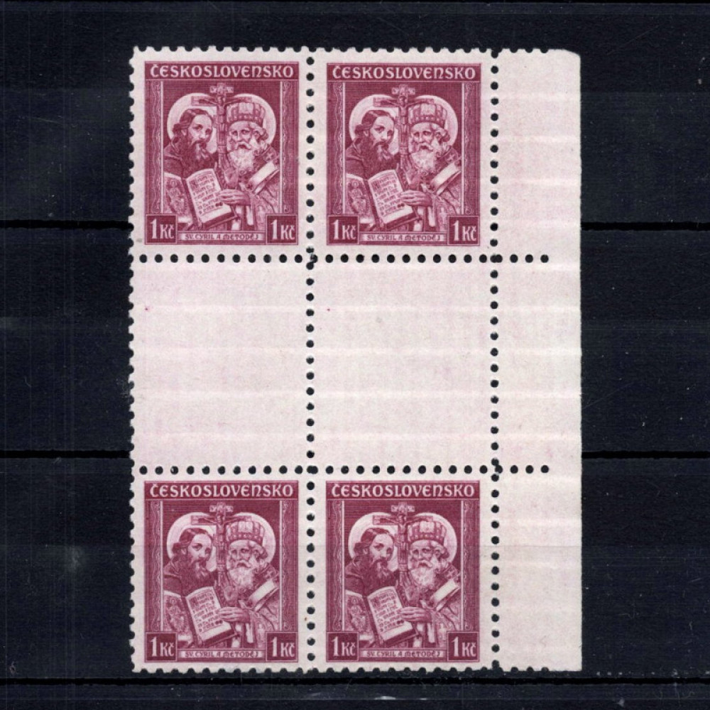 Pareja con interpanel Checoslovaquia, Pof.293 (Mi. 340), MH, 1 Kč