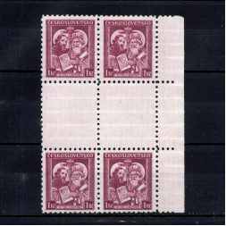 Pareja con interpanel Checoslovaquia, Pof.293 (Mi. 340), MH, 1 Kč