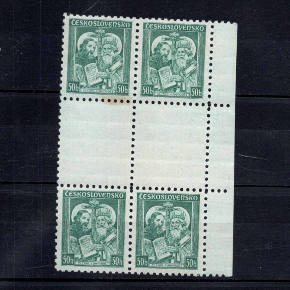 Pareja con interpanel Checoslovaquia, Pof.292 (Mi. 339), MH, 50h