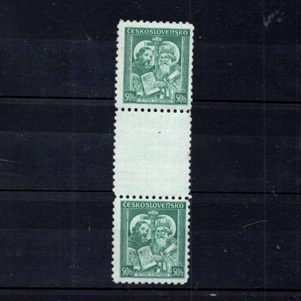 Pareja con interpanel Checoslovaquia, Pof.292 (Mi. 339), MNH, 50h