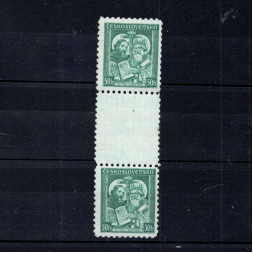 Zwischenstegpaar Tschechoslowakie, Pof.292 (Mi. 339)**, 50h