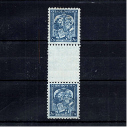 Zwischenstegpaar Tschechoslowakie, Pof.294 (Mi. 341)*, 2 Kč