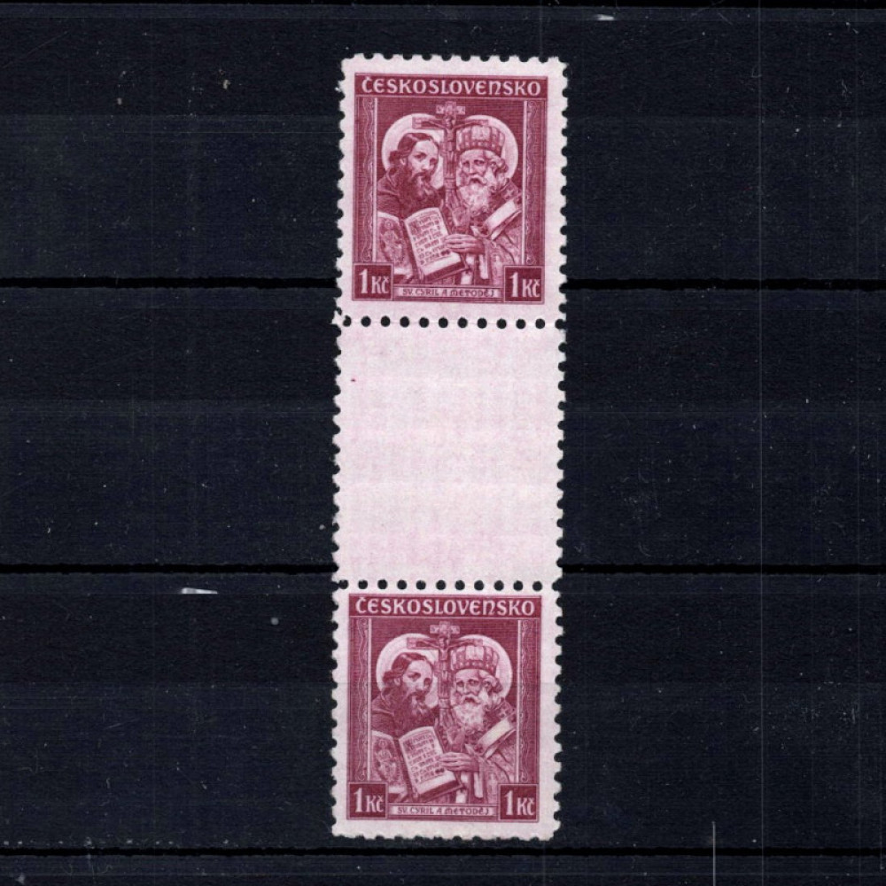Gutter marks Czechoslovakia, Pof.293 (Mi. 340), MNH, 1 Kč