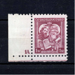 Známka s DČ ČSR, Pof.293**, 1 Kč