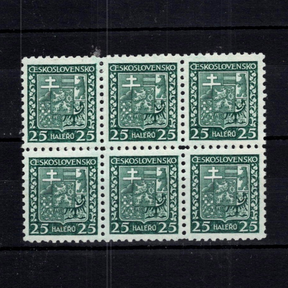 Block Tschechoslowakie, Pof.251 (Mi. 280)*, 25h